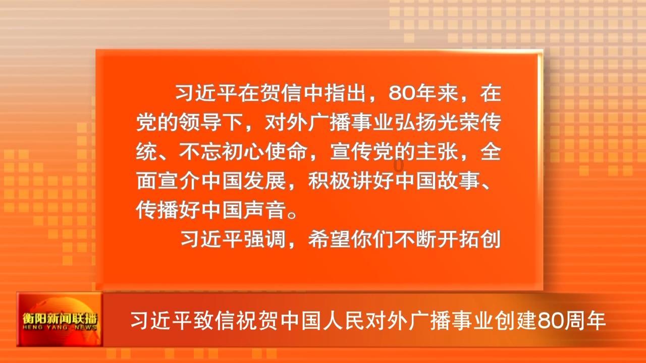 打造高素质文物保护志愿服务队伍